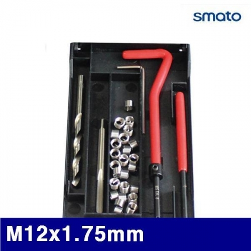 스마토 1097465 싱글보수용킷트 M12x1.75mm   (1EA)
