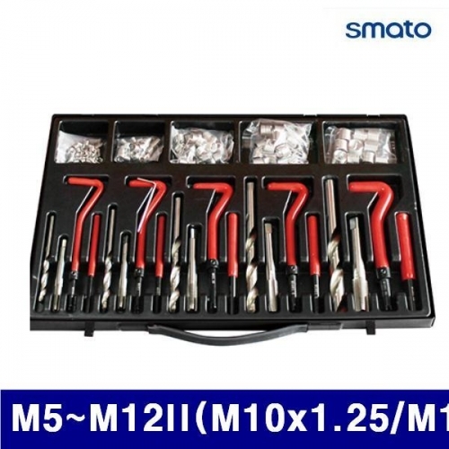 스마토 1135288 보수용종합세트 M5-M12II(M10x1.25/M12x1.25)  (1SET)