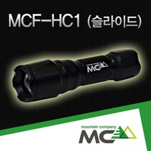 MCF-HC1_LED후레쉬_260루멘_슬라이드