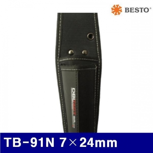 베스토 433-1011 공구집 TB-91N 7×24mm (1EA)