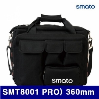 스마토 1101625 공구가방-다용도 SMT8001 PRO) 360mm 200mm (1EA)
