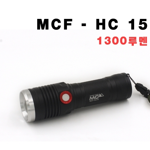 MCF-HC15 LED후레쉬_5핀 다이렉트 충전