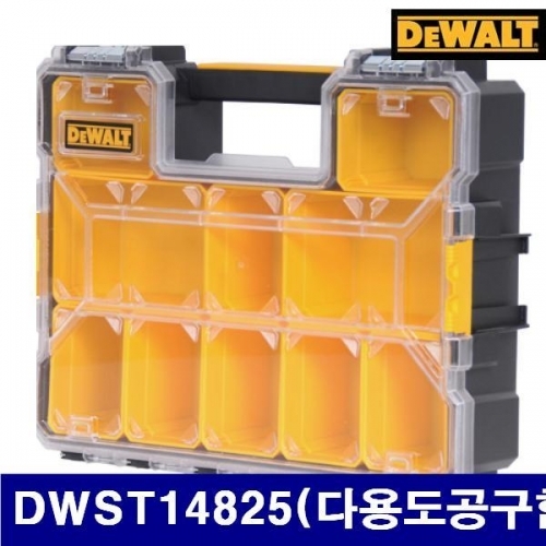 디월트 5096358 다용도공구함 DWST14825(다용도공구함) 446mm (1대)