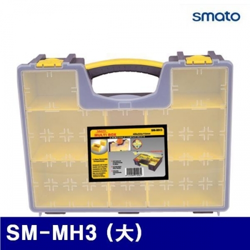 스마토 1002980 멀티박스-고급형 SM-MH3 (大) 420x334x115mm (1EA)