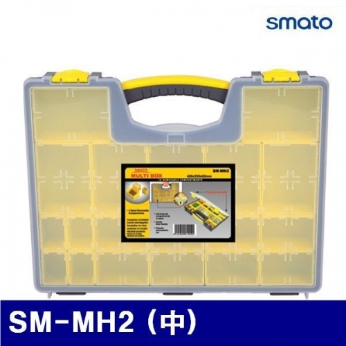 스마토 1002971 멀티박스-고급형 SM-MH2 (中) 420x335x62mm (1EA)