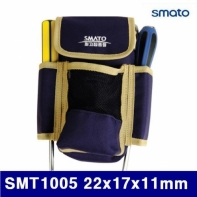 스마토 1029039 다용도공구집 SMT1005 22x17x11mm 폴리 (1EA)