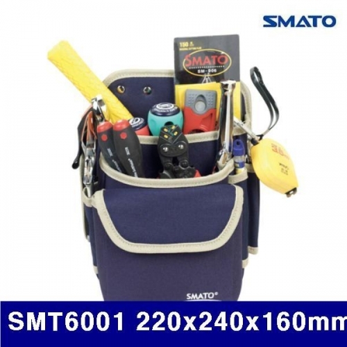 스마토 1003606 다용도공구집 SMT6001 220x240x160mm (1EA)