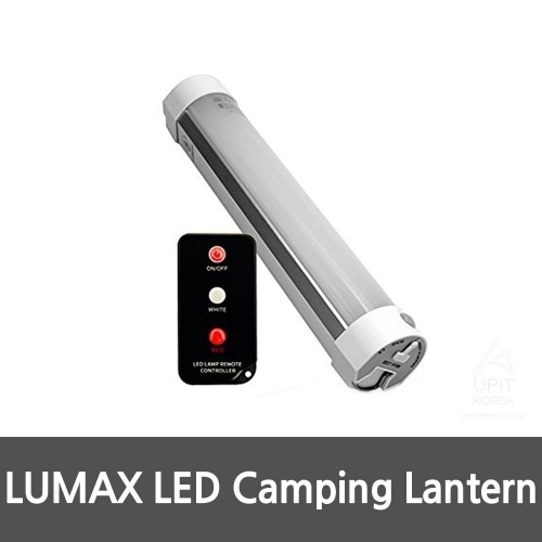 LUMAX LED Camping Lantern FS-LB30_0853