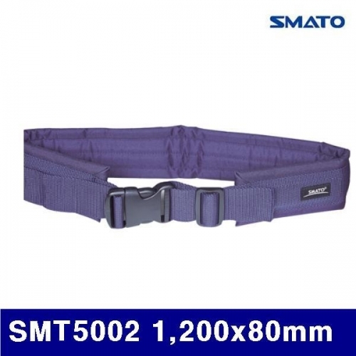 스마토 1003767 쿠션벨트 SMT5002 1 200x80mm (1EA)