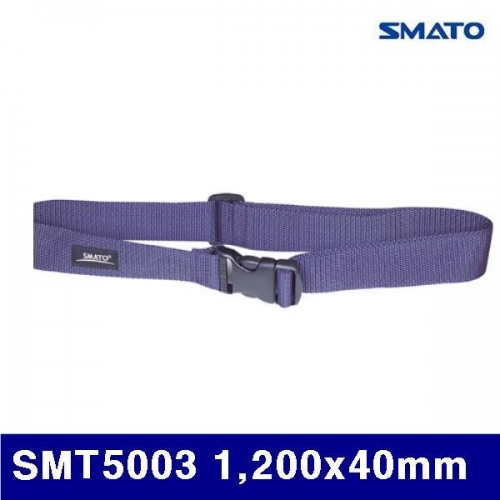 스마토 1003776 벨트-일반 SMT5003 1 200x40mm (1EA)