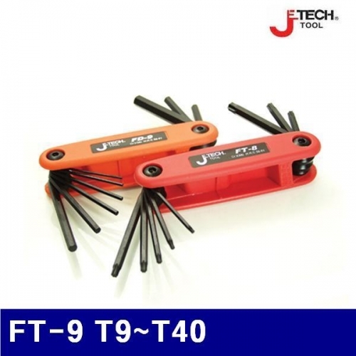 제이테크 370-0150 접식 렌치 FT-9 T9-T40 별접렌치-9PCS SET (1EA)