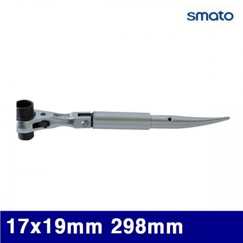 스마토 1019573 플렉시블 라쳇렌치-아시바용 17x19mm 298mm  (1EA)