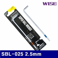 와이즈 369-0102 롱육각볼렌치 SBL-025 2.5mm 105mm (1EA)