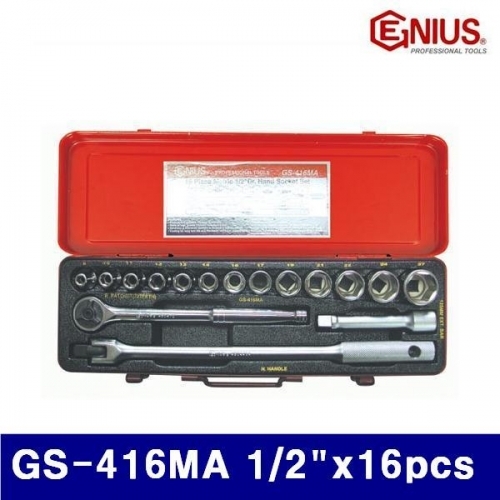 지니어스 2007830 핸드소켓렌치세트 GS-416MA 1/2Inchx16pcs (SET)