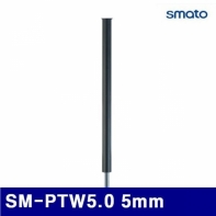 스마토 1098419 육각T렌치 SM-PTW5.0 5mm 120mm (1EA)