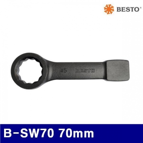 베스토 364-0112 함마렌치 B-SW70 70mm (1EA)