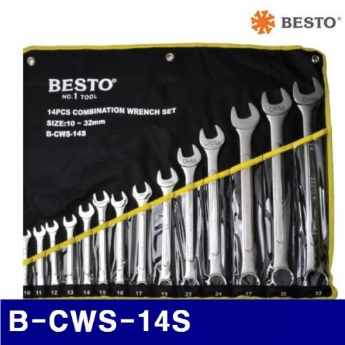 베스토 360-1103 조합렌치세트 B-CWS-14S (1EA)