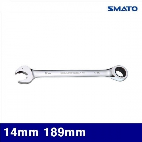 스마토 1094954 퀵기어라쳇렌치 14mm 189mm (1EA)