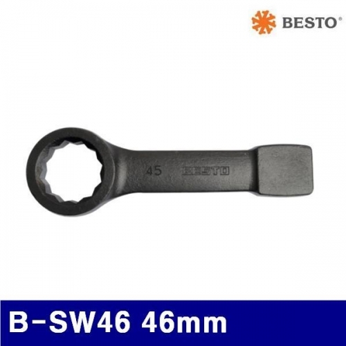 베스토 364-0106 함마렌치 B-SW46 46mm (1EA)