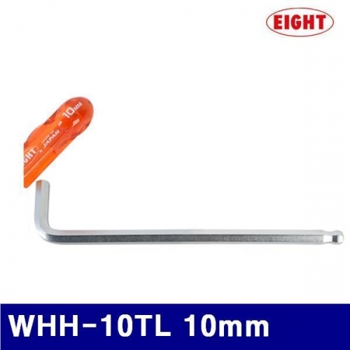 에이트 2113292 엑스트라 볼렌치 WHH-10TL 10mm (1EA)