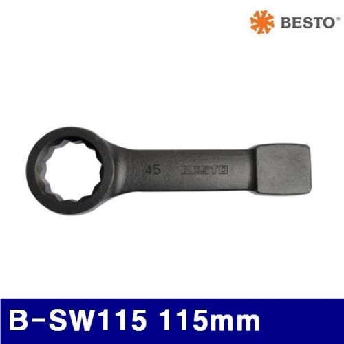 베스토 364-0121 함마렌치 B-SW115 115mm (1EA)