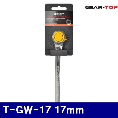 기어탑 365-0010 라쳇렌치 T-GW-17 17mm  (1EA)