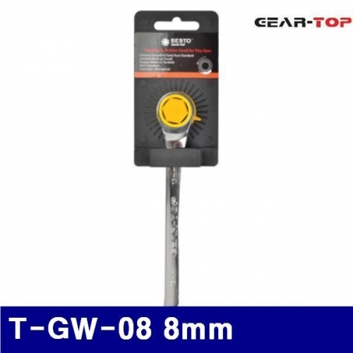 기어탑 365-0001 라쳇렌치 T-GW-08 8mm  (1EA)