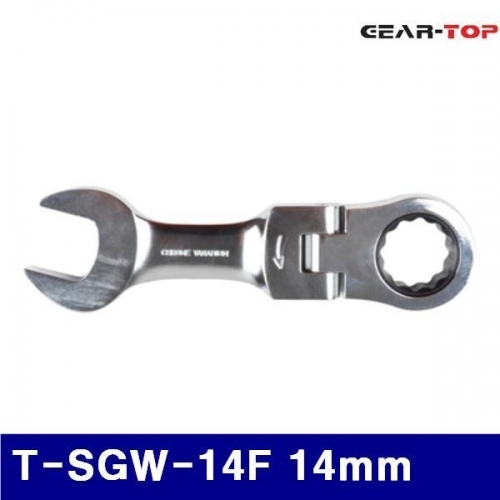 기어탑 365-0407 스터비플렉시블라쳇렌치 T-SGW-14F 14mm 114mm (1EA)