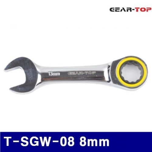 기어탑 365-0301 스터비라쳇렌치 T-SGW-08 8mm 93.0mm (1EA)