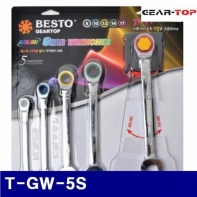 기어탑 365-0032 라쳇렌치세트(5PCS) T-GW-5S (1EA)