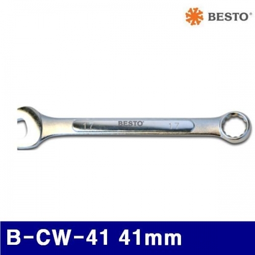 베스토 360-1032 조합렌치 B-CW-41 41mm (1EA)