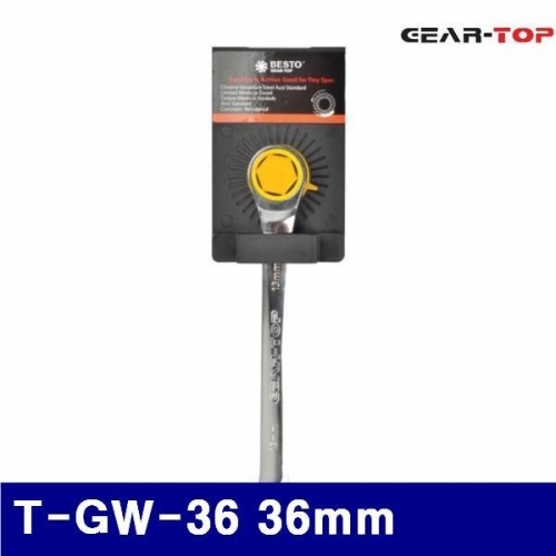 기어탑 365-0025 라쳇렌치 T-GW-36 36mm  (1EA)