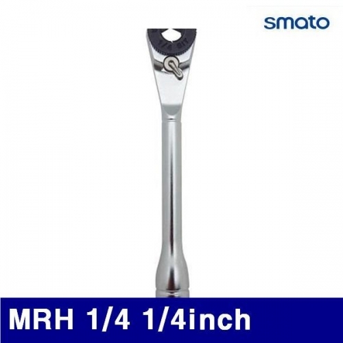 스마토 1102509 미니라쳇렌치 MRH 1/4 1/4Inch (1EA)