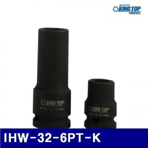 킹탑 372-1762 3/4DR 임팩소켓렌치 IHW-32-6PT-K (1EA)