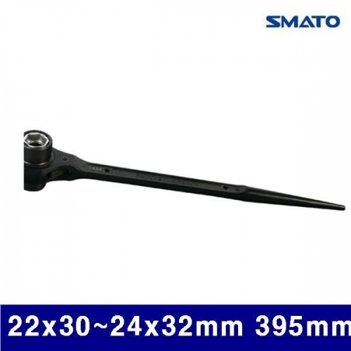 스마토 1025200 4-IN-1 라쳇렌치 22x30-24x32mm 395mm (1EA)