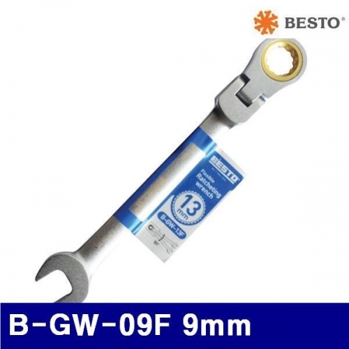 베스토 365-2102 플렉시블 렌치 B-GW-09F 9mm  (1EA)