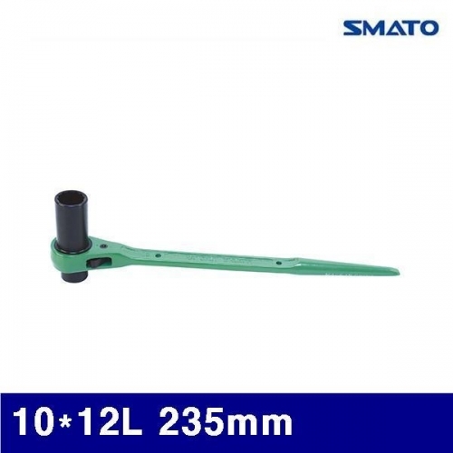 스마토 1019388 롱 라쳇렌치 10x12L 235mm (1EA)