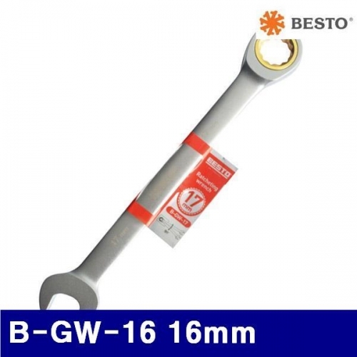 베스토 365-2009 렌치 B-GW-16 16mm  (1EA)