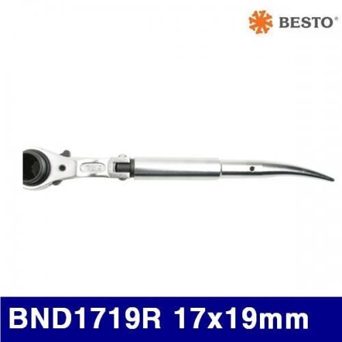 베스토 366-0132 아시바형라쳇렌치 BND1719R 17x19mm (1EA)