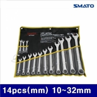 스마토 1012622 콤비네이션렌치세트 14pcs(mm) 10-32mm (1EA)