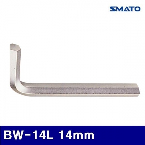 스마토 1028447 L렌치 BW-14L 14mm (1EA)