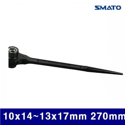 스마토 1019582 4-IN-1 라쳇렌치 10x14-13x17mm 270mm (1EA)