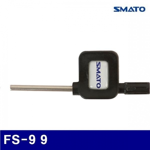 스마토 1007028 별렌치-깃발형 FS-9 9 (1EA)