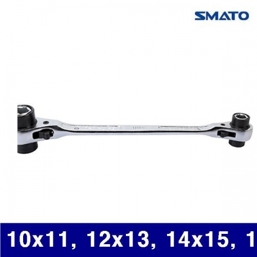 스마토 1130654 8In1라쳇렌치 10x11  12x13  14x15  17x19mm (1EA)