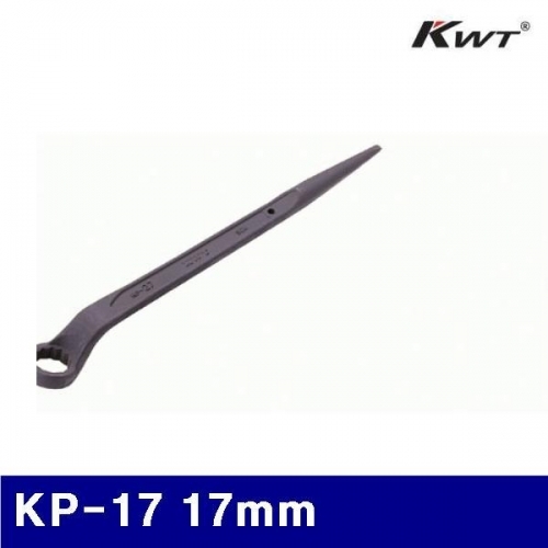 KWT 2250496 스팟트 렌치 KP-17 17mm (1EA)