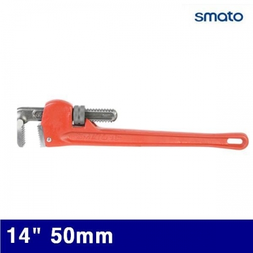 스마토 1012950 스틸 파이프렌치 14Inch 50mm (1EA)