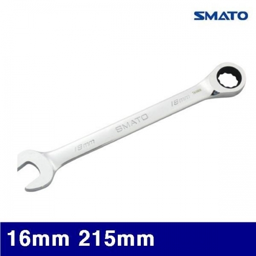 스마토 1005011 라쳇렌치 16mm 215mm (1EA)