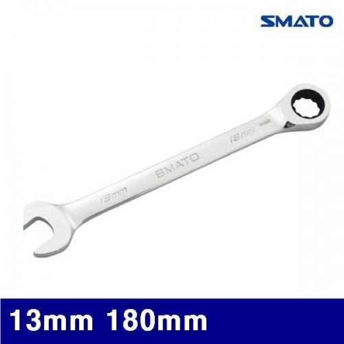 스마토 1004988 라쳇렌치 13mm 180mm (1EA)