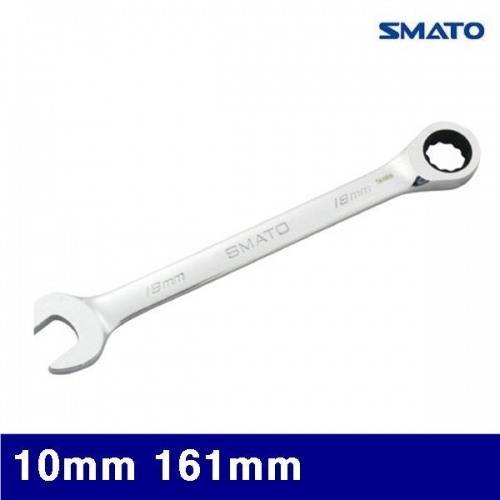스마토 1004951 라쳇렌치 10mm 161mm (1EA)
