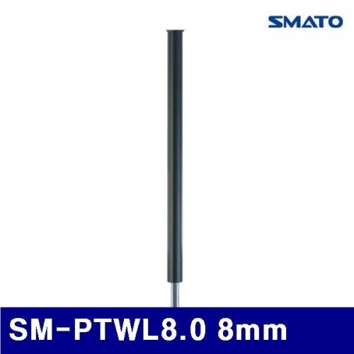 스마토 1098491 육각T렌치 SM-PTWL8.0 8mm (1EA)